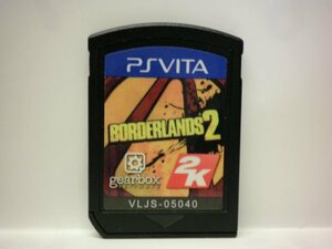 PSVita　ボーダーランズ2　Borderlands2　(ソフトのみ)