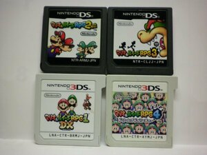 3DS＋DS マリオ＆ルイージRPG1 DX＋マリオ＆ルイージRPG4＋マリオ&ルイージ RPG3＋マリオ＆ルイージ RPG2×2 お買得4本セット(ソフトのみ)