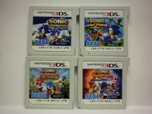 3DS ソニック ジェネレーションズ 青の冒険+ソニックトゥーン+アイランドアドベンチャー+ロストワールド お買得4本セット(ソフトのみ)