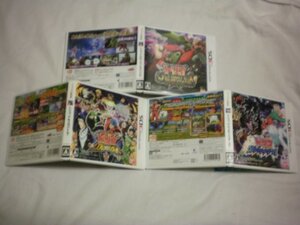 3DS トリコ アルティメットサバイバル+トリコ グルメガバトル!+トリコグルメモンスターズ お買得3本セット(ケース・操作説明シート付)