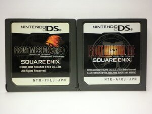 DS FRONT MISSION 1st フロントミッション ザ・ファースト+フロントミッション2089 FRONT MISSION 2089 お買得2本セット(ソフトのみ)