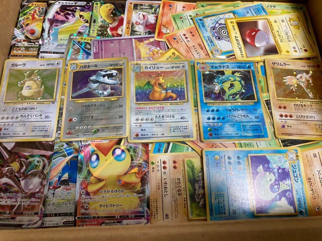 ヤフオク! -「ポケモンカード 旧 マークなし」の落札相場・落札価格