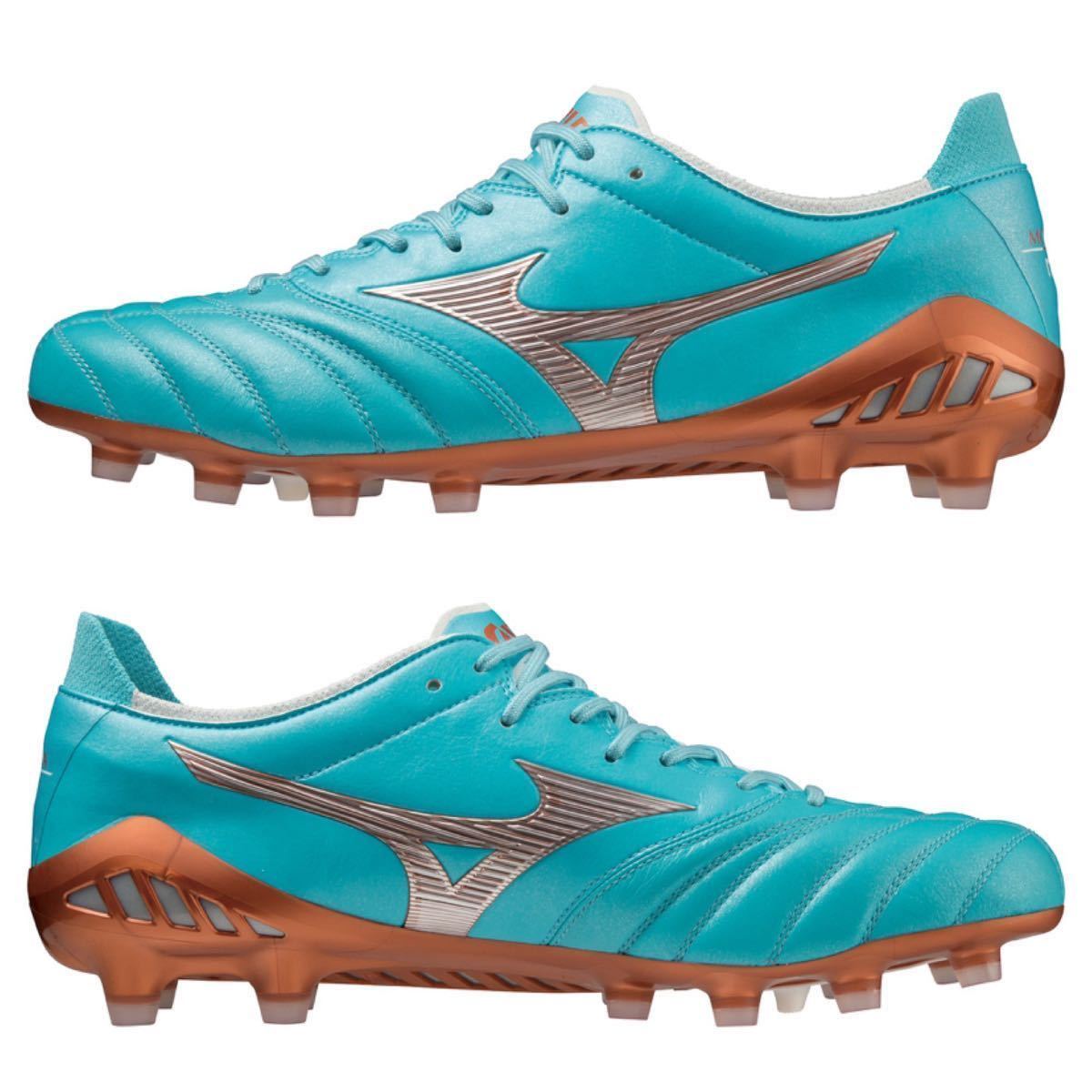 モレリア ネオ 3 JAPAN AZURE BLUE PACK MIZUNO ミズノ MORELIA NEO 3