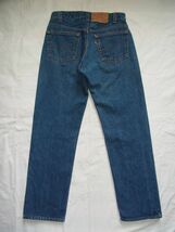 ☆ 80s USA製 Levi's リーバイス 501 デニム パンツ W29 ☆古着 1986年製造 CARE ハチマル オリジナル ビンテージ オールド 70s 90s 505_画像2