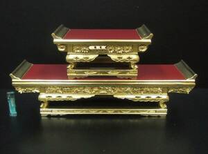 ◆【寺院仏具・仏教美術】大サイズ・本金箔天朱塗り二卓(前卓・和讃卓)◆