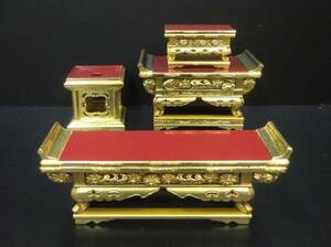 *[ temple . Buddhist altar fittings * Buddhism fine art ]book@ gold . heaven . metal fittings strike . three table ( front table * peace . table *. tack table )*.tsu. eyes rin pcs *