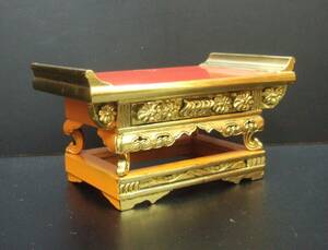 *[ temple . Buddhist altar fittings * Buddhism fine art ] heaven . coating gold . peace . table * front table ( width 21.5cm)*