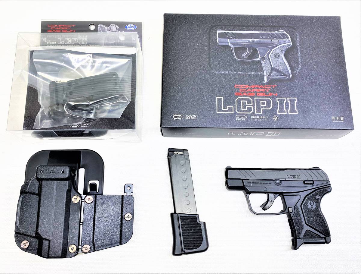 ヤフオク! -「lcp2」(ミリタリー) の落札相場・落札価格