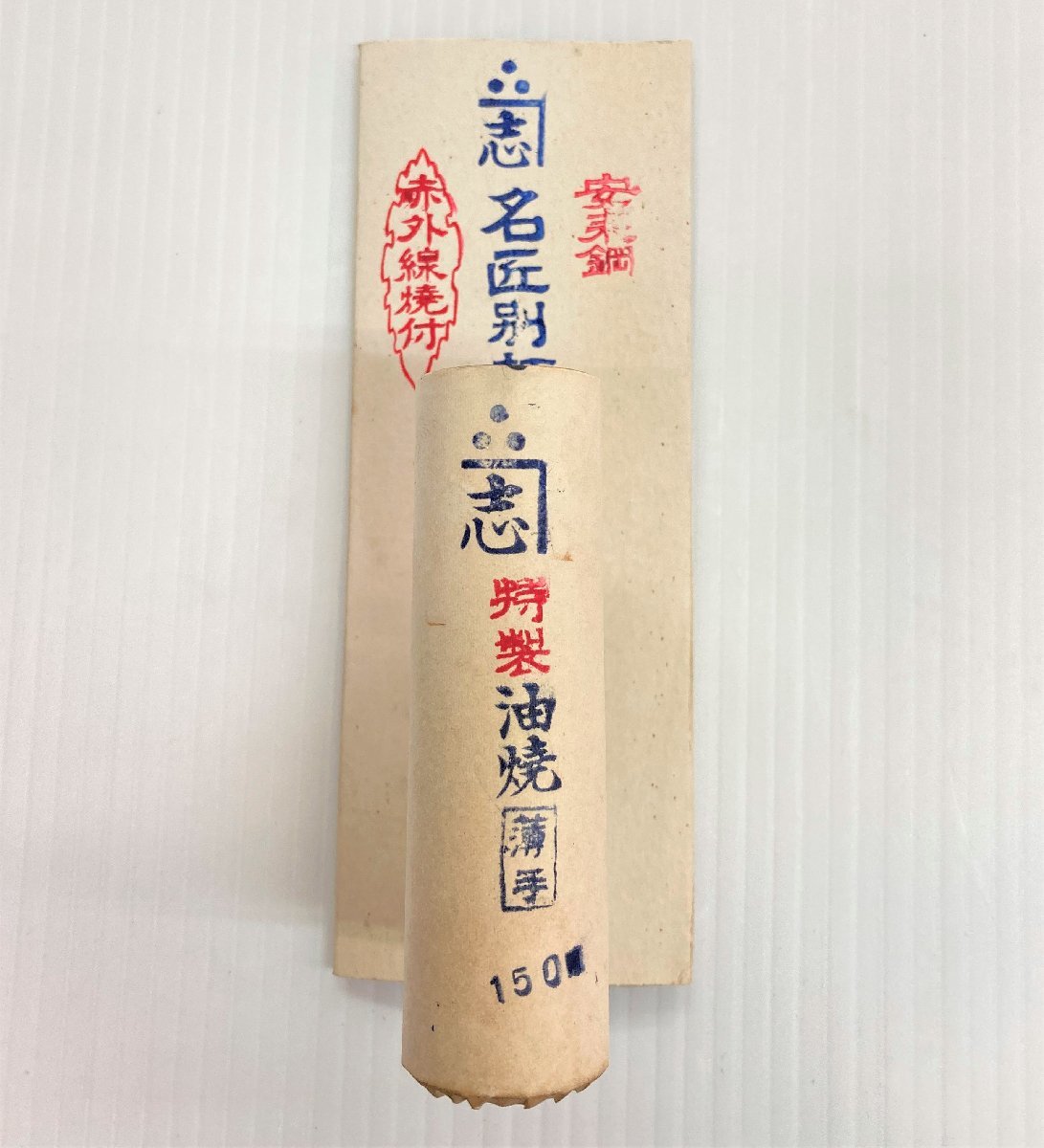 左官鏝の値段と価格推移は?|件の売買データから左官鏝の価値が