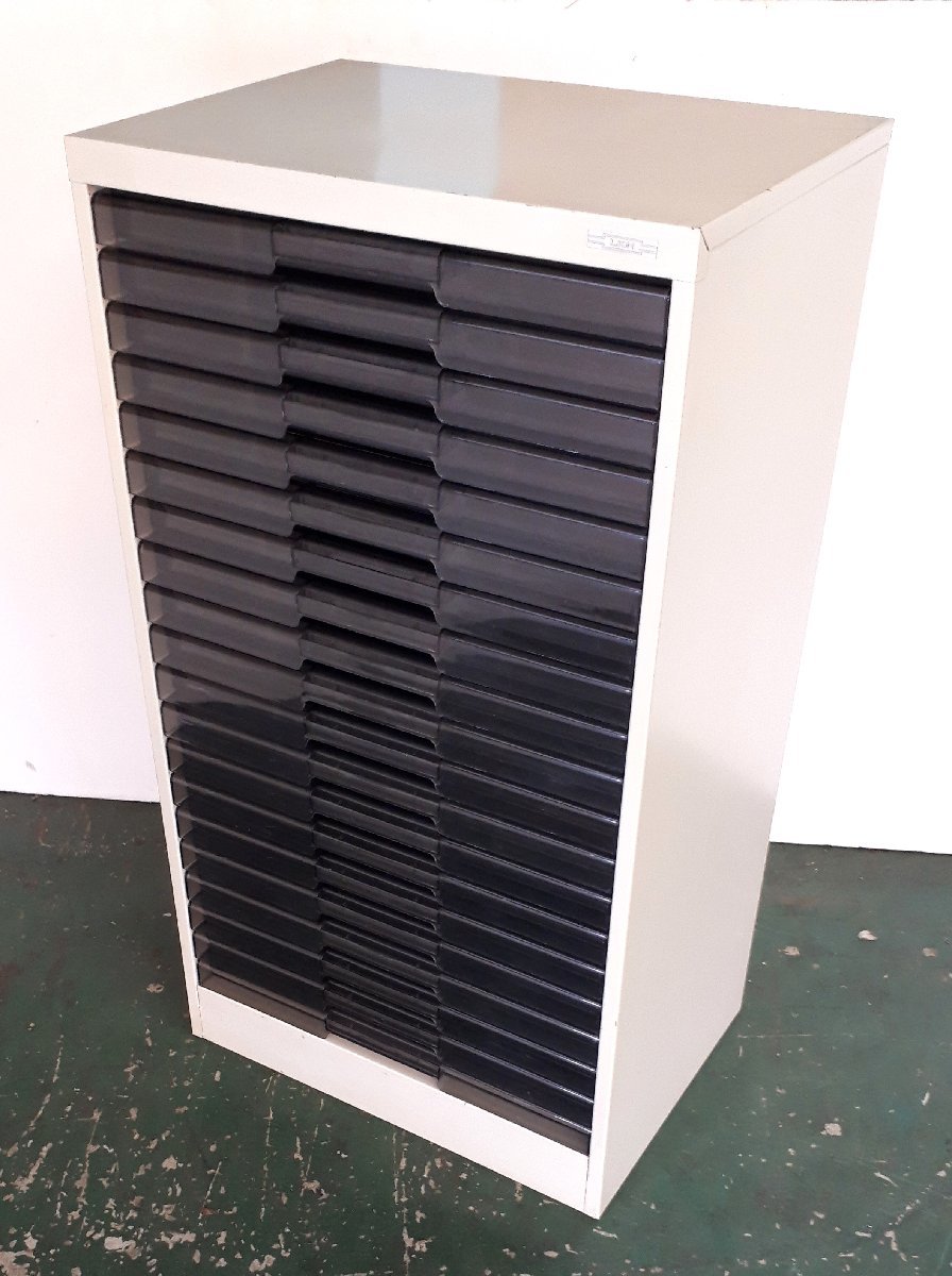 ヤフオク! オフィス家具 の落札相場・落札価格
