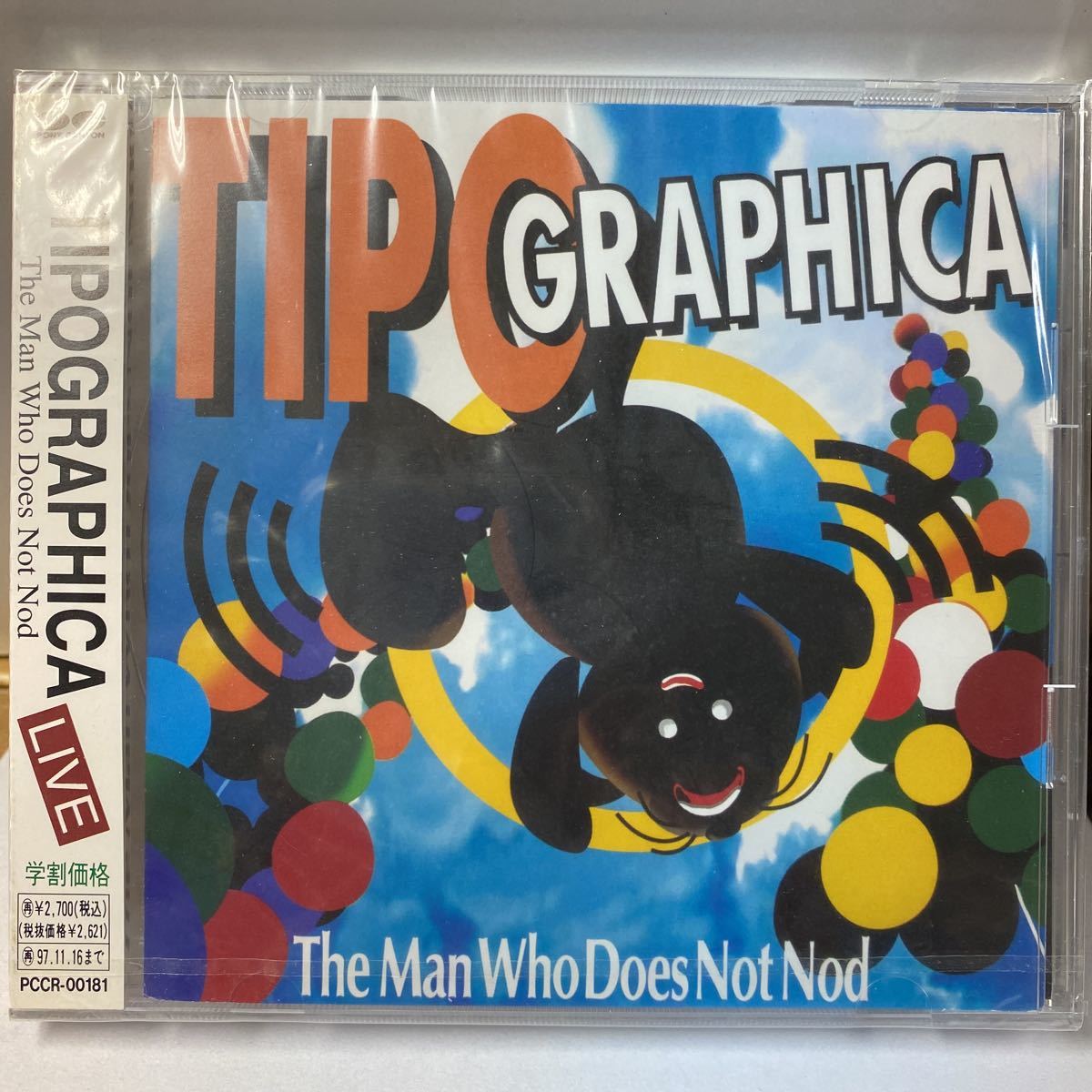 Tipographicaの値段と価格推移は?|7件の売買データからTipographica