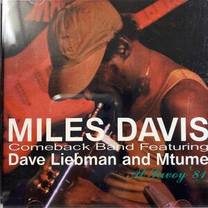 廃盤★MILES DAVIS/マイルス・デイヴィス/AT SAVOY 81 新品 BOKNオリジナル・プレス2枚組CD デイヴ・リーブマンとエムトゥーメ参加！