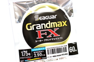 ★Seaguar シーガーGrandmax グランドマックス FX リーダー #１.75号★