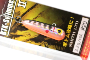 ★SMITH スミス BTK-SwimmerII ボトムノックスイマーII #20 チャートバック ヤマメ★