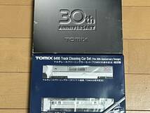 ◆◇TOMIX製のEF30　クリーニングカー付きTOMIX３０周年記念モデル◇◆_画像2