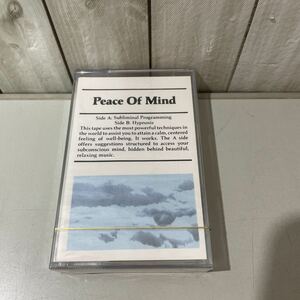 ●未開封!入手困難●サブリミナル/ヒプノシス テープ/不動心 PEACE OF MIND/日本語版/カセット/1986/潜在能力/メッセージ/音楽 ★A2340-4