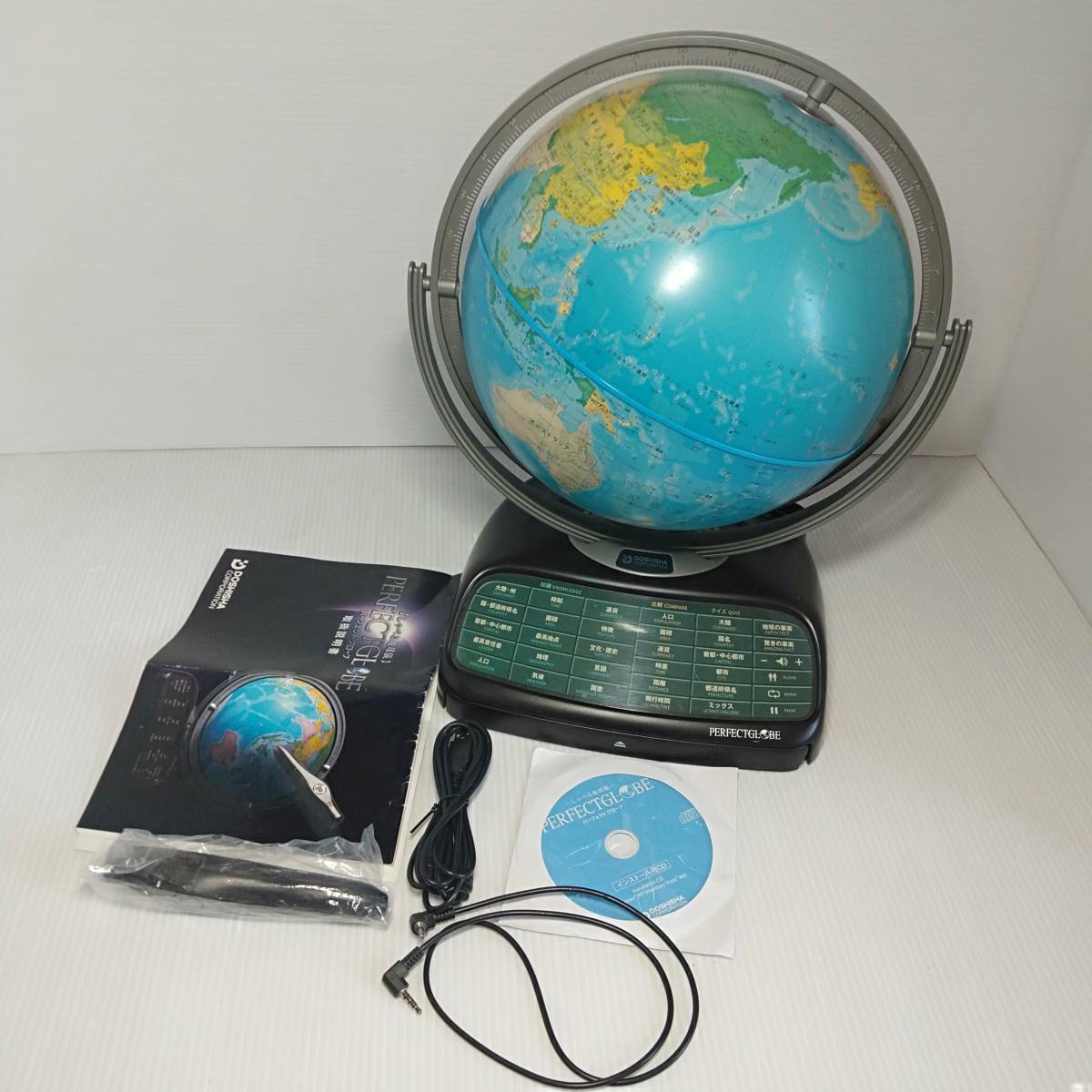 2023年最新】ヤフオク! -しゃべる地球儀 パーフェクトの中古品・新品