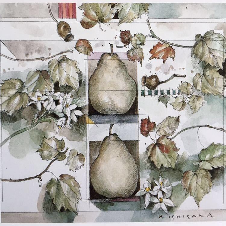 [Haruo Ishizaka] Peinture à l'aquarelle, 6 modèles différents, Terreur des fleurs série 5, imprimer, cadre en bois, 31 x 26 cm, couleurs pastel, différents modèles disponibles, Peinture, aquarelle, Nature morte