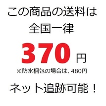 ■ サラリーマン金太郎 五十歳 本宮ひろ志 [1-4巻 漫画全巻セット/完結]_画像8