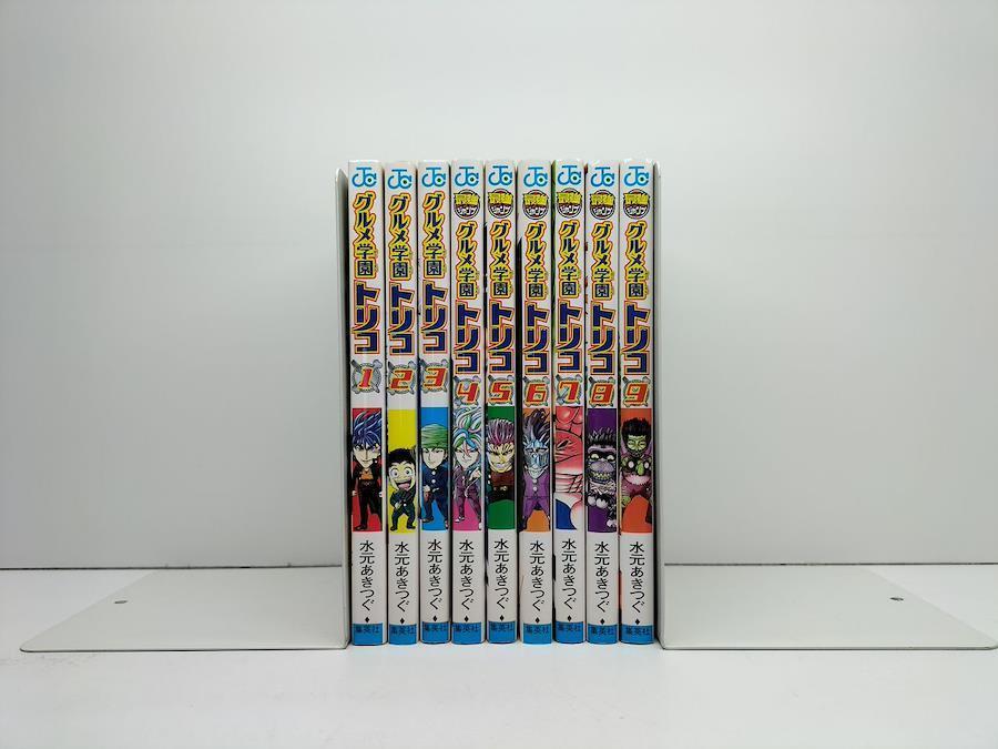 2025年最新】Yahoo!オークション -トリコ 全巻の中古品・新品 2025年最新】Yahoo!オークション -トリコ 全巻の中古品・新品