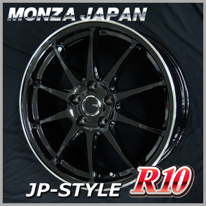 送料無料 170系 シエンタ モンツァ JP-STYLE R10 195/50R16 ヨコハマ ブルーアースES32 タイヤホイール4本セット