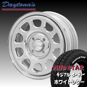 送料無料 マッドスター A/T ホワイトレター 145/80R12LT 80/78N 6PR デイトナ クローム 軽トラック ハイゼット キャリー N-VAN