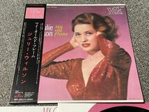 ２２６　レコード　ＬＰ　ジュリー・ウィルソン / マイ・オールド・フレーム_画像2