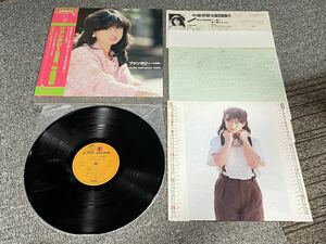 ４３８　レコード　中森明菜/ファンタジー(幻想曲)