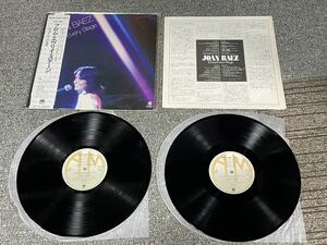 ５３３　レコード　◇ジョーン・バエズ Joan Baez/フロム・エブリイ・ステージ From Every Stage/2枚組LP、AMP-8007-8