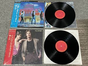 ５８６　レコード　キーン　スターダスト・トゥナイト　ドライヴィング・サタディ・ナイト