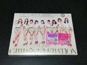 ■即決■新品 少女時代 GIRLS GENERATION 「Gee」初回限定盤CD+DVD■