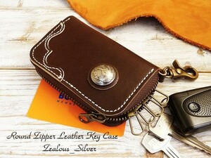  free shipping round zipper leather key case Himeji leather Indian leather corner Conti . smart key lkc28 hand dyeing D Brown 