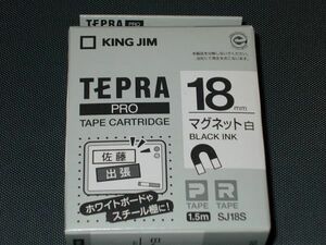 ◆新品テプラPRO用・マグネットタイプSJ18S・18mm(白・黒文字)◆