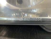 100系 ランドクルーザー ランクル 前期 中期 HID キセノン ヘッドライト ヘッドランプ D12-1103 左右セット DEPO デポ_画像4