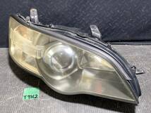 BL5 BP5 レガシィ 前期 HID キセノン ヘッドライト ヘッドランプ 右側 運転席側 KOITO 100-20791 スバル純正 BPE BLE 点灯確認済_画像1