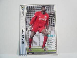 WCCF 2012-2013 EXTRA 白 イドリス・カメニ　Idriss Carlos Kameni 1984 Cameroon　Malaga CF 12-13 EX10弾 エクストラキャンペーン