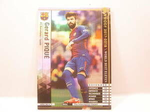 ■ WCCF 2017-2018 WBE ジェラール・ピケ　Gerard Pique 1987 Spain　FC Barcelona 17-18 World Best Eleven