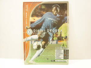 ■ WCCF 2005-2006 WFW ディディエ・ドログバ　Didier Drogba 1978 Cote d'Ivoire　Chelsea FC 05-06 World‐Class FW