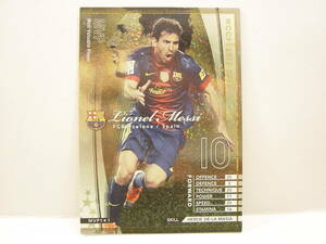 ■ WCCF 2012-2013 MVP リオネル・メッシ　Lionel Messi No.10 FC Barcelona Spain HEROE DE LA MASIA 12-13 Ballon d'Or