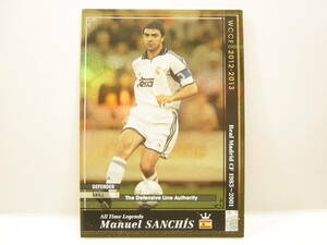 ■ WCCF 2012-2013 ATLE マヌエル・サンチス　Manuel Sanchis 1965 Spain　Real Madrid CF 1983-2001 All Time Legends