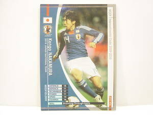 ■ WCCF 2009-2010 JT ケンゴ・ナカムラ　中村憲剛 1980 Kengo Nakamura　日本代表 2006-2013 JFA