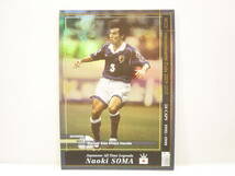 Panini WCCF 2009-2010 J-ATLE ナオキ・ソウマ　相馬直樹 1971 Naoki Soma　日本代表 1995-1999 JFA Legends_画像1