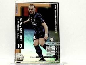 WCCF 2010-2011 WOM ベスレイ・スナイデル　Wesley Sneijder 1984 Dutch Holland　FC Inter Milano 10-11