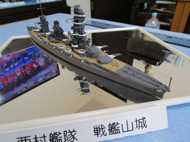 Yahoo!オークション -「戦艦 山城」(船、ボート) (プラモデル)の落札