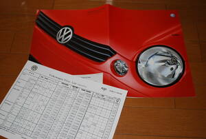 フォルクスワーゲン　ルポ　カタログ　2003年3月　30ページ　価格表付き　美品！　VW Lupo