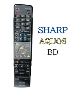 岩)【赤外線確認済み】SHARP シャープ AQUOS アクオス BDレコーダー用リモコン リモコン BD 230720(L-1-1)