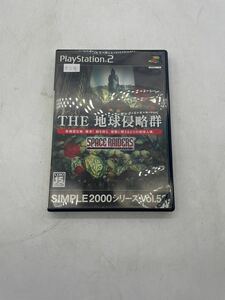 【1円】SIMPLE2000シリーズ THE 地球侵略群 SPACE RAIDERS SLPM 62496 プレステ2 PlayStation2 PS2 ゲームソフト レトロ 当時物 マニア 001