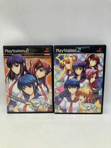 【1円】つよきすMightyHeart ココロコネクト つよきす Mighty Heart SLPM 66624 SLPM 66408 PS2 プレステ2 PlayStation2 ゲームソフト 001