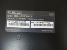 8■/Zク3383 保証付☆ELECOM/エレコム EHB-UG2B08-PL2 スイッチングハブ8ポート PoE 　動作品_画像7