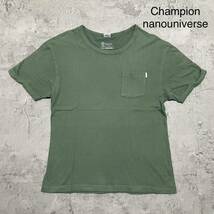 Champion チャンピオン nanouniverse ナノユニバース コラボ Tシャツ 半袖 ポケットT 無地 オリーブ サイズL 玉FL2959 Tee _画像1